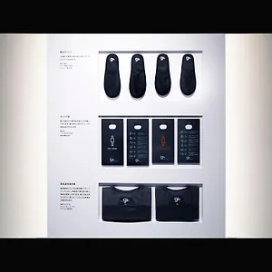 カプセルホテル ナインアワーズ京都