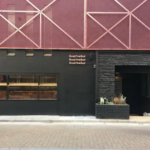 Book Tea Bed 新宿御苑 ホテル 東京都