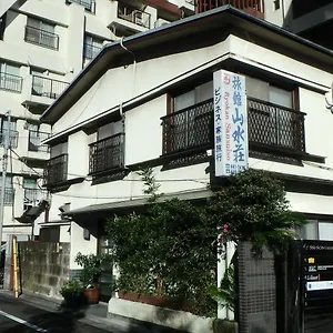 Sansuiso Ryokan Tōkyō